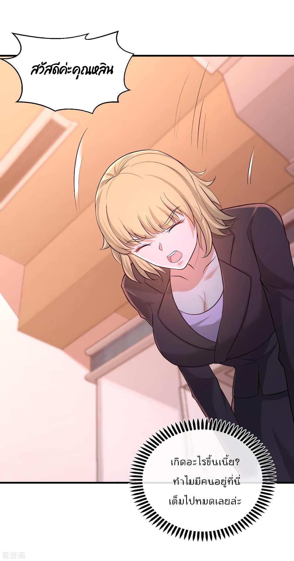 Manga-lc-com อ่านมังงะ อ่านการ์ตูน ออนไลน์ ฟรี DragonKingHal ตอนที่ 1 2 3 4 5 6 7 8 9 10 11 12 13 14 ฟรี ไม่มีโฆษณา Manga-lc - อ่าน มังงะ อ่าน การ์ตูน ออนไลน์ อ่านมังงะ ฟรี