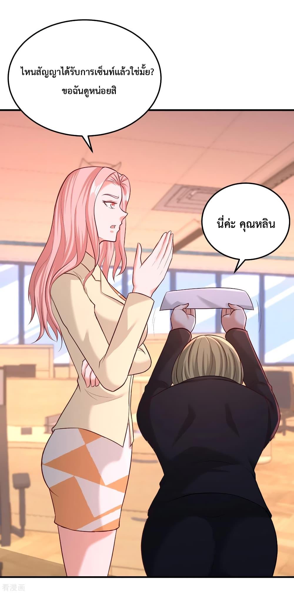 Manga-lc-com อ่านมังงะ อ่านการ์ตูน ออนไลน์ ฟรี DragonKingHal ตอนที่ 1 2 3 4 5 6 7 8 9 10 11 12 13 14 ฟรี ไม่มีโฆษณา Manga-lc - อ่าน มังงะ อ่าน การ์ตูน ออนไลน์ อ่านมังงะ ฟรี