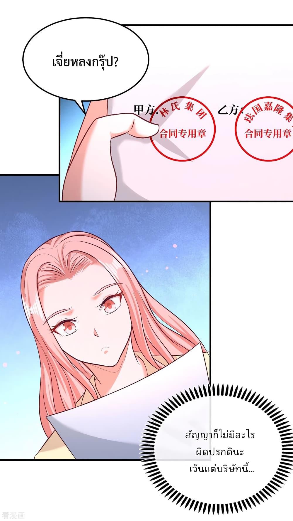 Manga-lc-com อ่านมังงะ อ่านการ์ตูน ออนไลน์ ฟรี DragonKingHal ตอนที่ 1 2 3 4 5 6 7 8 9 10 11 12 13 14 ฟรี ไม่มีโฆษณา Manga-lc - อ่าน มังงะ อ่าน การ์ตูน ออนไลน์ อ่านมังงะ ฟรี