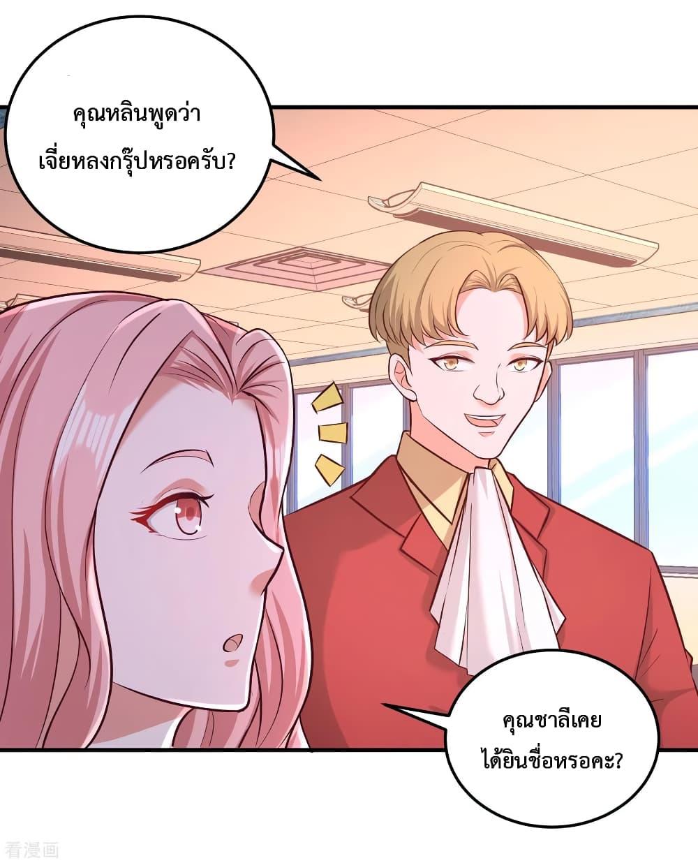 Manga-lc-com อ่านมังงะ อ่านการ์ตูน ออนไลน์ ฟรี DragonKingHal ตอนที่ 1 2 3 4 5 6 7 8 9 10 11 12 13 14 ฟรี ไม่มีโฆษณา Manga-lc - อ่าน มังงะ อ่าน การ์ตูน ออนไลน์ อ่านมังงะ ฟรี