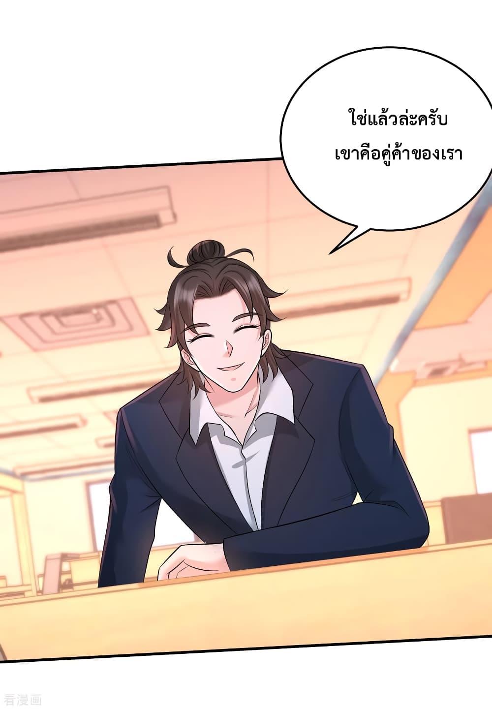 Manga-lc-com อ่านมังงะ อ่านการ์ตูน ออนไลน์ ฟรี DragonKingHal ตอนที่ 1 2 3 4 5 6 7 8 9 10 11 12 13 14 ฟรี ไม่มีโฆษณา Manga-lc - อ่าน มังงะ อ่าน การ์ตูน ออนไลน์ อ่านมังงะ ฟรี