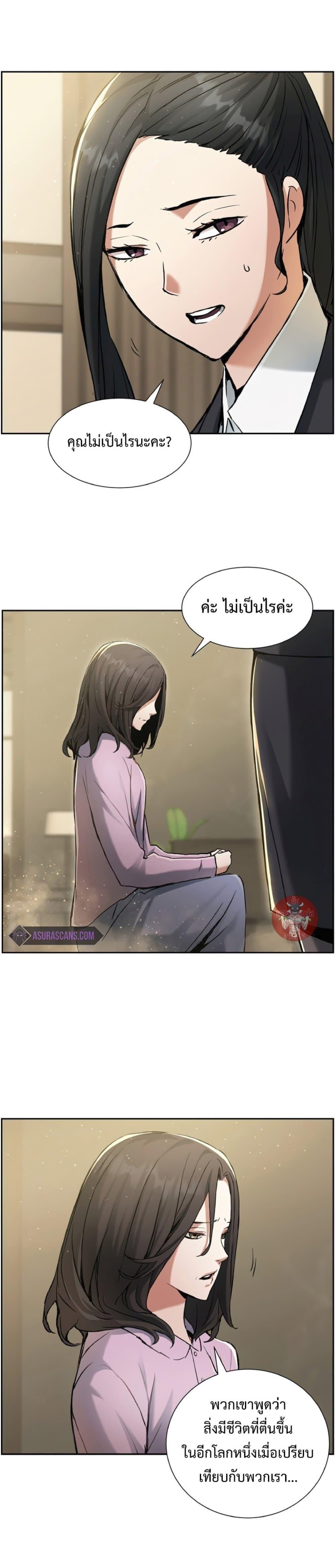 Manga-lc-com อ่านมังงะ อ่านการ์ตูน ออนไลน์ ฟรี Return of the Broken Constellation ตอนที่ 1 2 3 4 5 6 7 8 9 10 11 12 13 14 ฟรี ไม่มีโฆษณา Manga-lc - อ่าน มังงะ อ่าน การ์ตูน ออนไลน์ อ่านมังงะ ฟรี