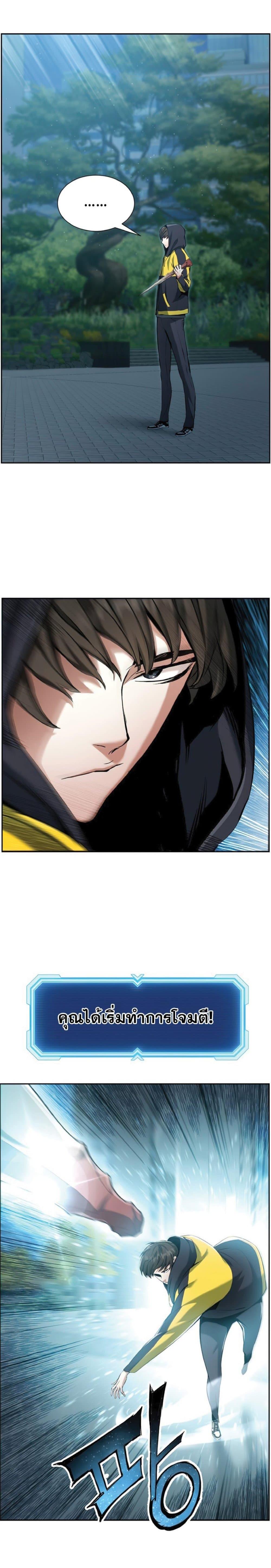 Manga-lc-com อ่านมังงะ อ่านการ์ตูน ออนไลน์ ฟรี Return of the Broken Constellation ตอนที่ 1 2 3 4 5 6 7 8 9 10 11 12 13 14 ฟรี ไม่มีโฆษณา Manga-lc - อ่าน มังงะ อ่าน การ์ตูน ออนไลน์ อ่านมังงะ ฟรี