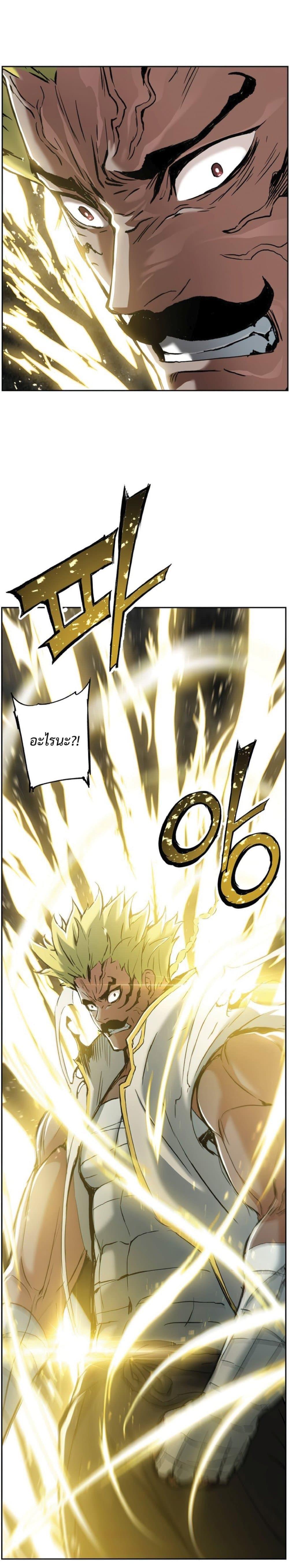 Manga-lc-com อ่านมังงะ อ่านการ์ตูน ออนไลน์ ฟรี Return of the Broken Constellation ตอนที่ 1 2 3 4 5 6 7 8 9 10 11 12 13 14 ฟรี ไม่มีโฆษณา Manga-lc - อ่าน มังงะ อ่าน การ์ตูน ออนไลน์ อ่านมังงะ ฟรี