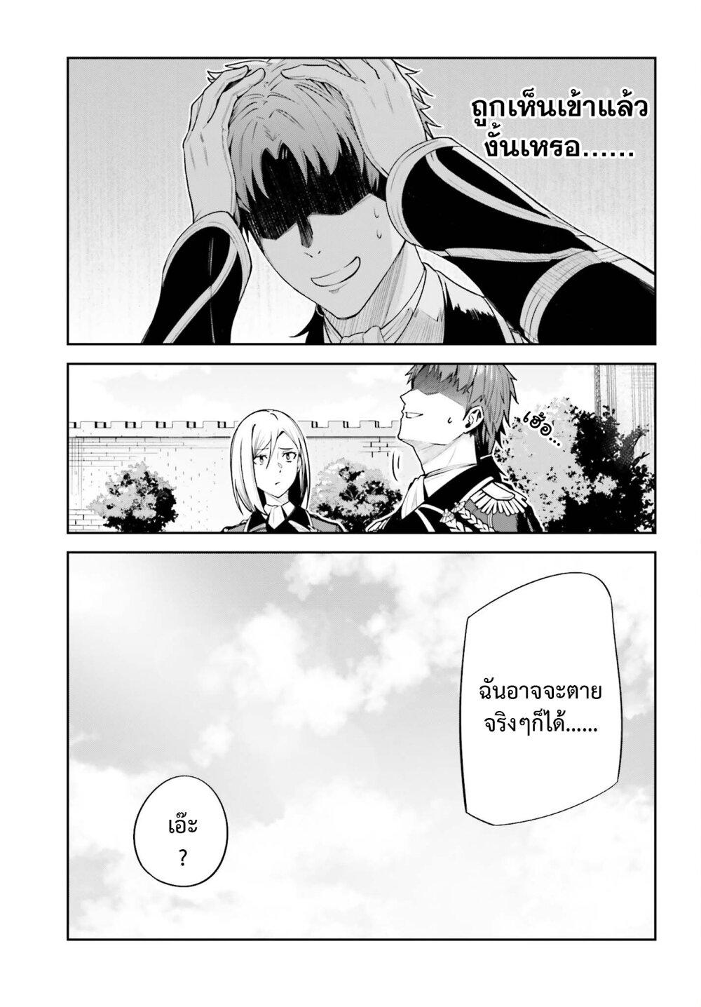 Manga-lc-com อ่านมังงะ อ่านการ์ตูน ออนไลน์ ฟรี Unnamed Memory ตอนที่ 1 2 3 4 5 6 7 8 9 10 11 12 13 14 ฟรี ไม่มีโฆษณา Manga-lc - อ่าน มังงะ อ่าน การ์ตูน ออนไลน์ อ่านมังงะ ฟรี