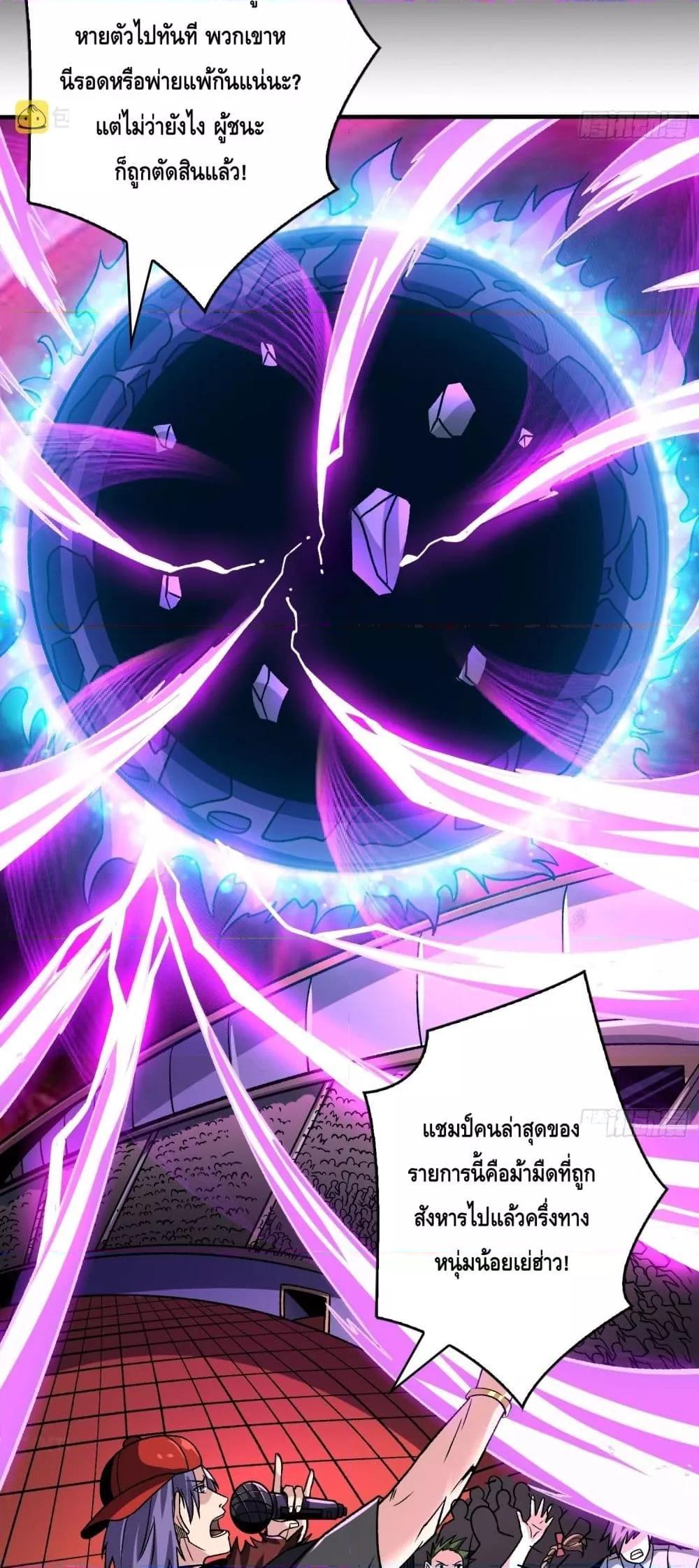 Manga-lc-com อ่านมังงะ อ่านการ์ตูน ออนไลน์ ฟรี KingAccountat ตอนที่ 1 2 3 4 5 6 7 8 9 10 11 12 13 14 ฟรี ไม่มีโฆษณา Manga-lc - อ่าน มังงะ อ่าน การ์ตูน ออนไลน์ อ่านมังงะ ฟรี