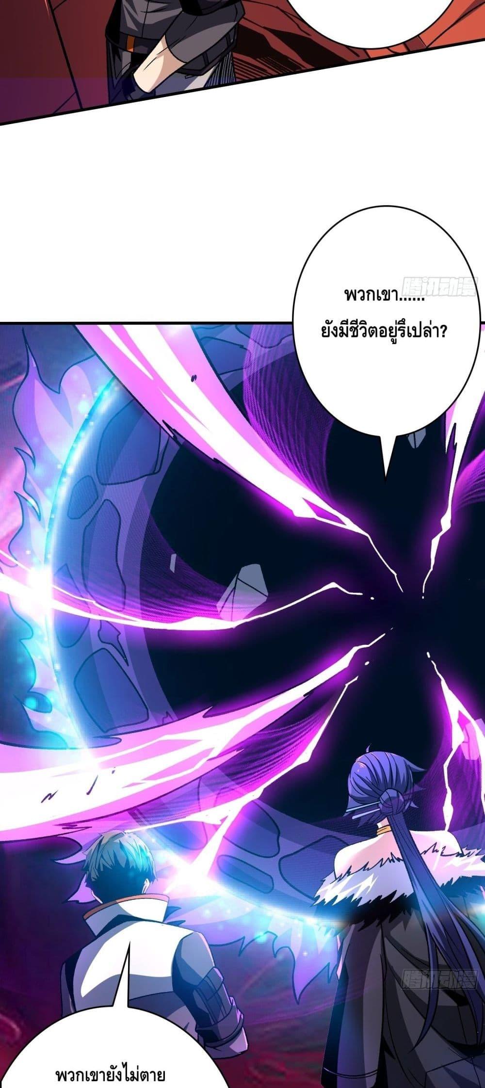 Manga-lc-com อ่านมังงะ อ่านการ์ตูน ออนไลน์ ฟรี KingAccountat ตอนที่ 1 2 3 4 5 6 7 8 9 10 11 12 13 14 ฟรี ไม่มีโฆษณา Manga-lc - อ่าน มังงะ อ่าน การ์ตูน ออนไลน์ อ่านมังงะ ฟรี