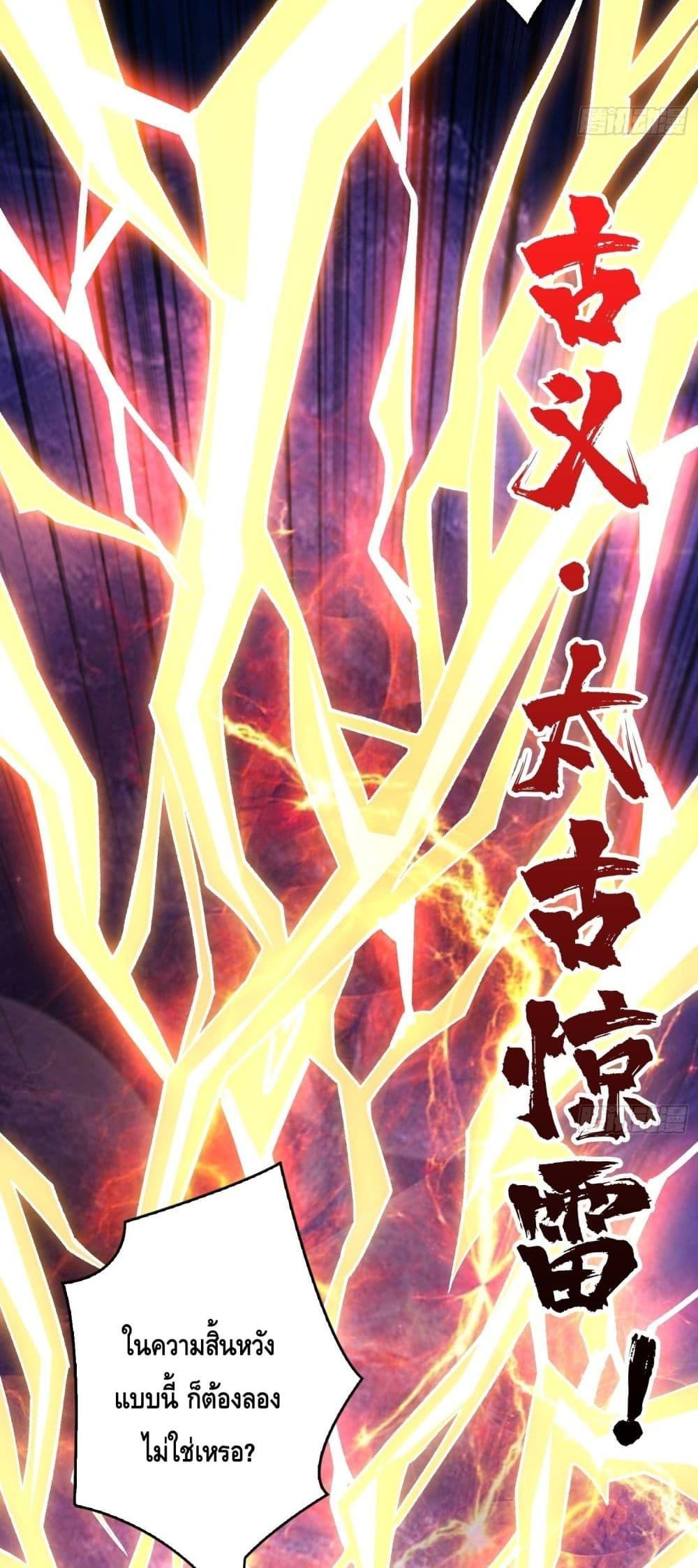 Manga-lc-com อ่านมังงะ อ่านการ์ตูน ออนไลน์ ฟรี KingAccountat ตอนที่ 1 2 3 4 5 6 7 8 9 10 11 12 13 14 ฟรี ไม่มีโฆษณา Manga-lc - อ่าน มังงะ อ่าน การ์ตูน ออนไลน์ อ่านมังงะ ฟรี