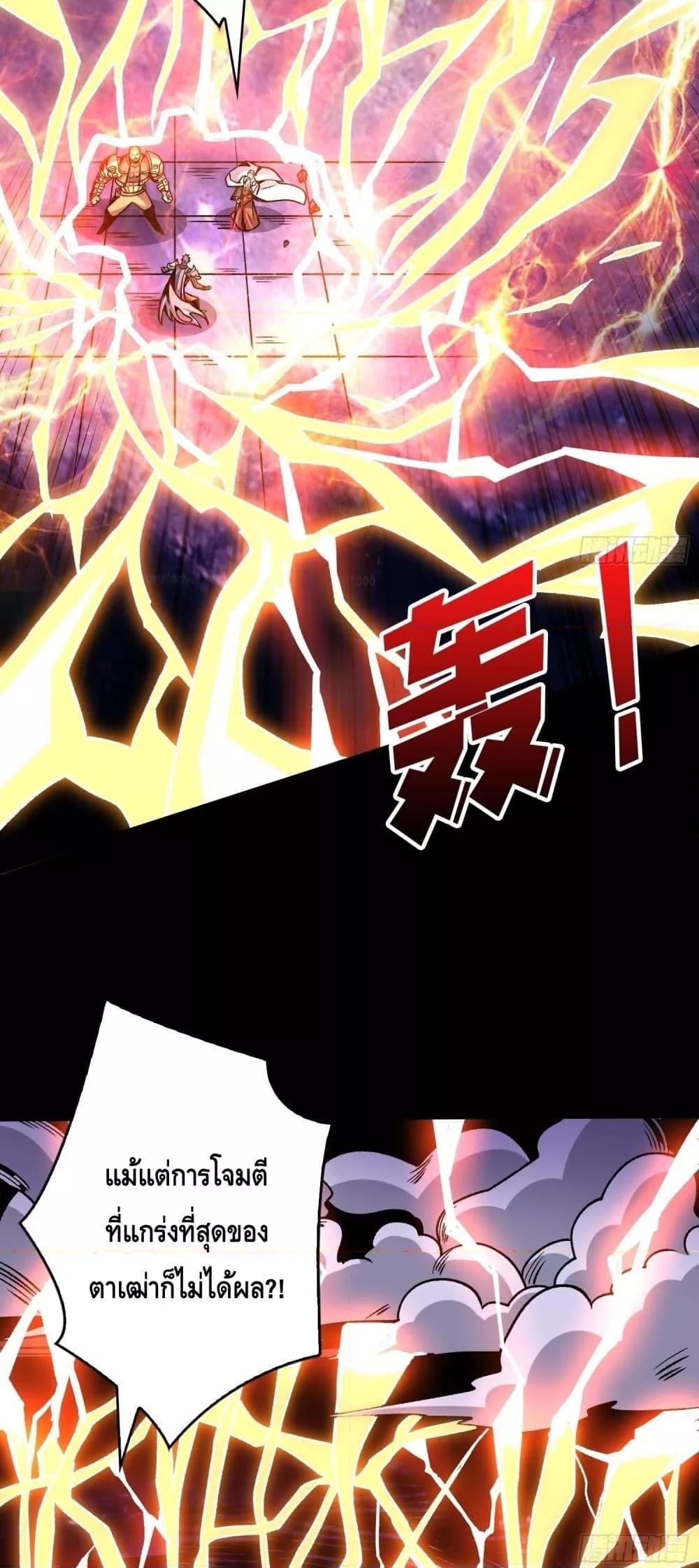 Manga-lc-com อ่านมังงะ อ่านการ์ตูน ออนไลน์ ฟรี KingAccountat ตอนที่ 1 2 3 4 5 6 7 8 9 10 11 12 13 14 ฟรี ไม่มีโฆษณา Manga-lc - อ่าน มังงะ อ่าน การ์ตูน ออนไลน์ อ่านมังงะ ฟรี