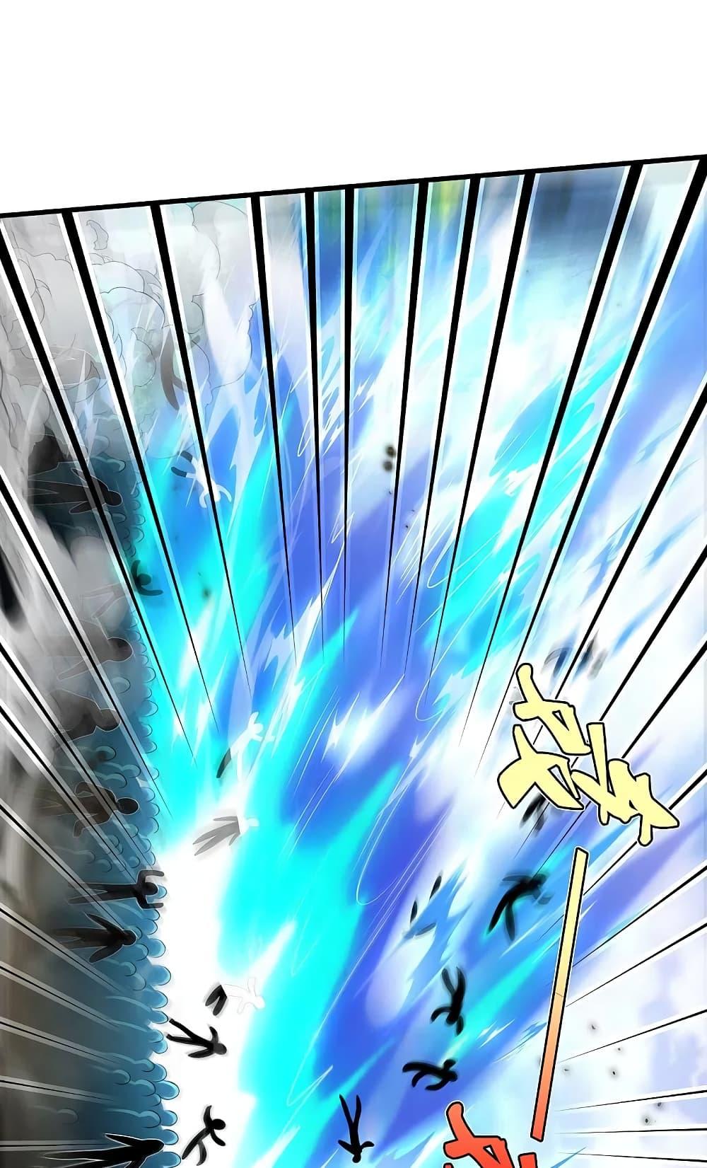 Manga-lc-com อ่านมังงะ อ่านการ์ตูน ออนไลน์ ฟรี I’m the Great Immortal ตอนที่ 1 2 3 4 5 6 7 8 9 10 11 12 13 14 ฟรี ไม่มีโฆษณา Manga-lc - อ่าน มังงะ อ่าน การ์ตูน ออนไลน์ อ่านมังงะ ฟรี