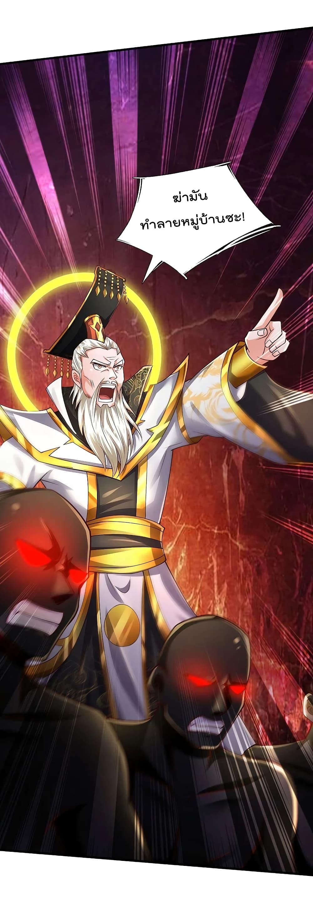 Manga-lc-com อ่านมังงะ อ่านการ์ตูน ออนไลน์ ฟรี I’m the Great Immortal ตอนที่ 1 2 3 4 5 6 7 8 9 10 11 12 13 14 ฟรี ไม่มีโฆษณา Manga-lc - อ่าน มังงะ อ่าน การ์ตูน ออนไลน์ อ่านมังงะ ฟรี