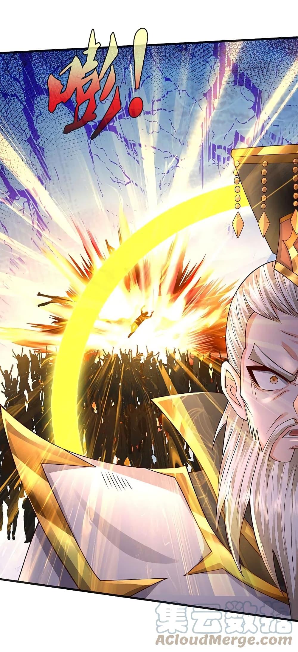 Manga-lc-com อ่านมังงะ อ่านการ์ตูน ออนไลน์ ฟรี I’m the Great Immortal ตอนที่ 1 2 3 4 5 6 7 8 9 10 11 12 13 14 ฟรี ไม่มีโฆษณา Manga-lc - อ่าน มังงะ อ่าน การ์ตูน ออนไลน์ อ่านมังงะ ฟรี