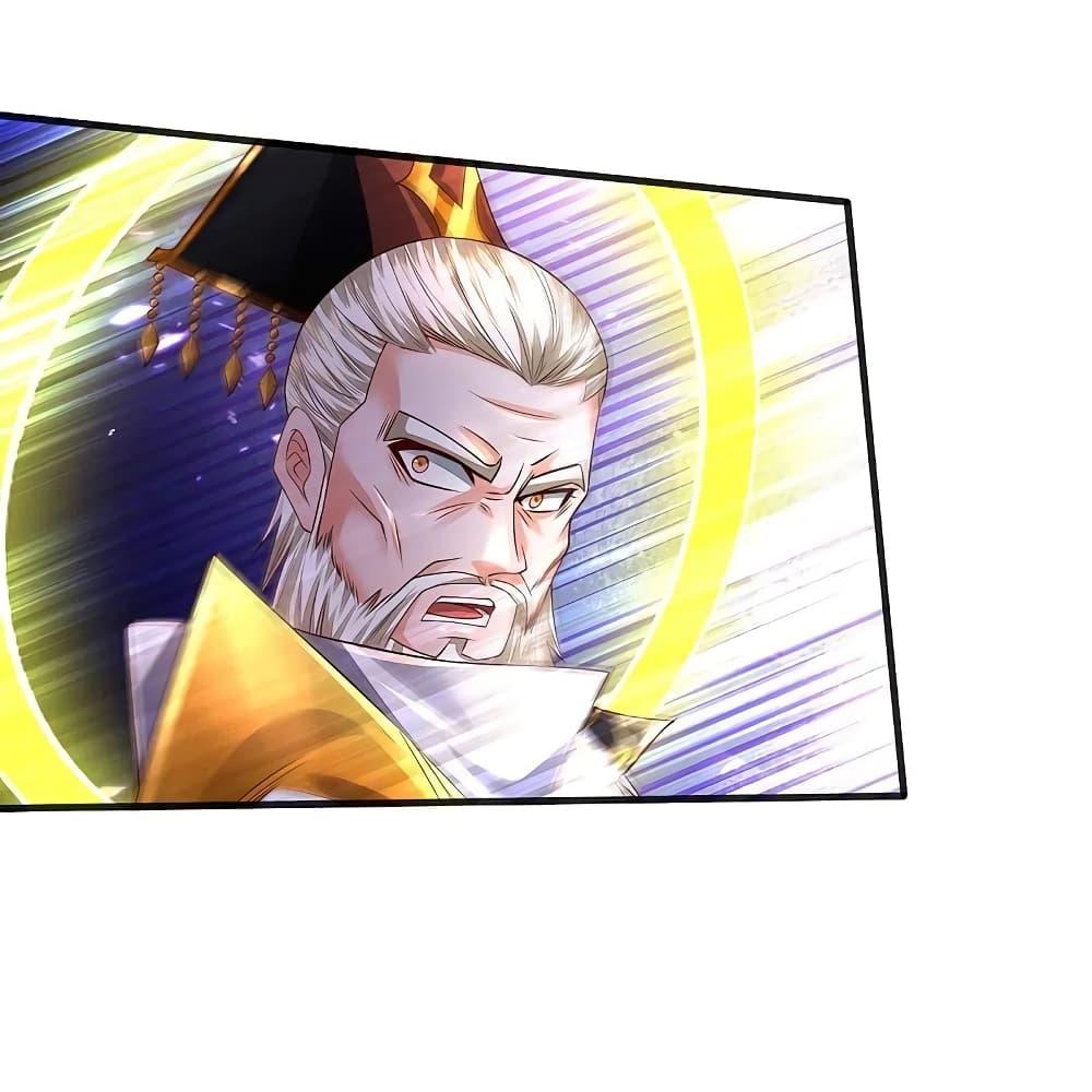 Manga-lc-com อ่านมังงะ อ่านการ์ตูน ออนไลน์ ฟรี I’m the Great Immortal ตอนที่ 1 2 3 4 5 6 7 8 9 10 11 12 13 14 ฟรี ไม่มีโฆษณา Manga-lc - อ่าน มังงะ อ่าน การ์ตูน ออนไลน์ อ่านมังงะ ฟรี