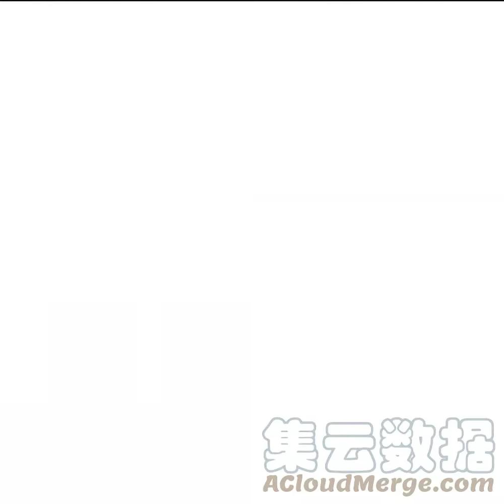 Manga-lc-com อ่านมังงะ อ่านการ์ตูน ออนไลน์ ฟรี Rebirth God of War – การกลับมาล้างแค้นของเทพสงคราม ตอนที่ 1 2 3 4 5 6 7 8 9 10 11 12 13 14 ฟรี ไม่มีโฆษณา Manga-lc - อ่าน มังงะ อ่าน การ์ตูน ออนไลน์ อ่านมังงะ ฟรี