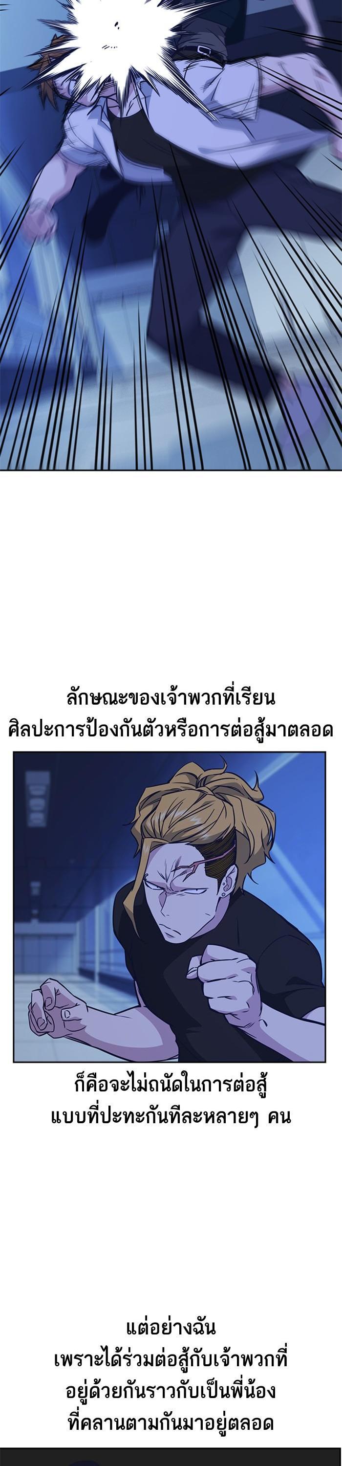 Manga-lc-com อ่านมังงะ อ่านการ์ตูน ออนไลน์ ฟรี Study Group แก๊งเด็กเรียนห้าวตีน ตอนที่ 1 2 3 4 5 6 7 8 9 10 11 12 13 14 ฟรี ไม่มีโฆษณา Manga-lc - อ่าน มังงะ อ่าน การ์ตูน ออนไลน์ อ่านมังงะ ฟรี