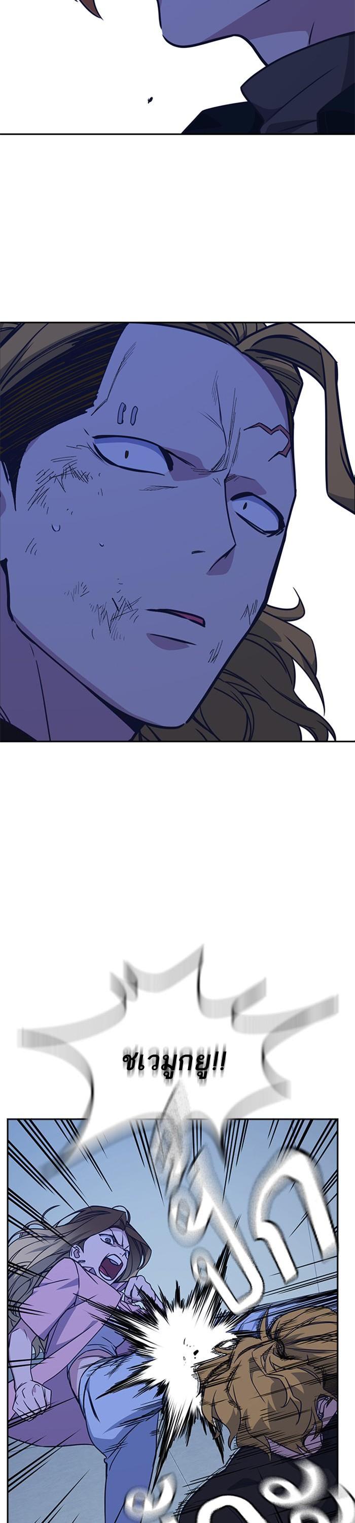 Manga-lc-com อ่านมังงะ อ่านการ์ตูน ออนไลน์ ฟรี Study Group แก๊งเด็กเรียนห้าวตีน ตอนที่ 1 2 3 4 5 6 7 8 9 10 11 12 13 14 ฟรี ไม่มีโฆษณา Manga-lc - อ่าน มังงะ อ่าน การ์ตูน ออนไลน์ อ่านมังงะ ฟรี