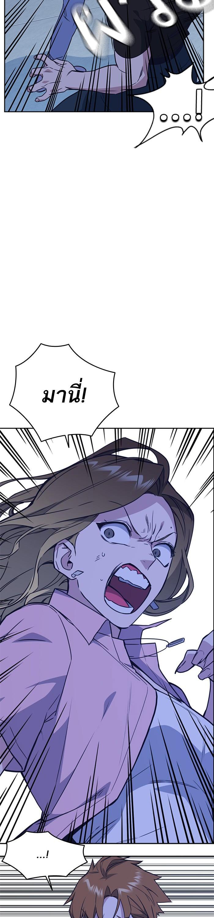Manga-lc-com อ่านมังงะ อ่านการ์ตูน ออนไลน์ ฟรี Study Group แก๊งเด็กเรียนห้าวตีน ตอนที่ 1 2 3 4 5 6 7 8 9 10 11 12 13 14 ฟรี ไม่มีโฆษณา Manga-lc - อ่าน มังงะ อ่าน การ์ตูน ออนไลน์ อ่านมังงะ ฟรี