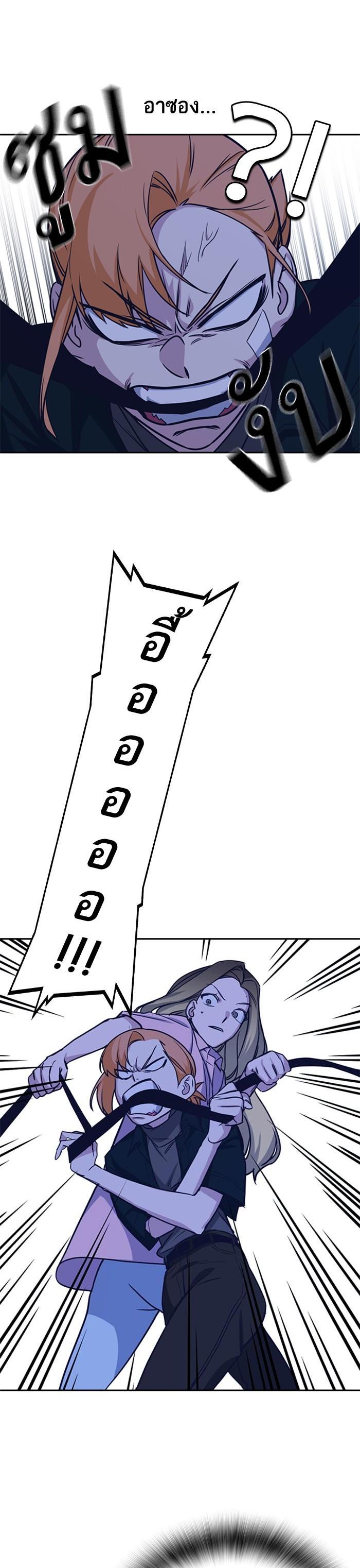 Manga-lc-com อ่านมังงะ อ่านการ์ตูน ออนไลน์ ฟรี Study Group แก๊งเด็กเรียนห้าวตีน ตอนที่ 1 2 3 4 5 6 7 8 9 10 11 12 13 14 ฟรี ไม่มีโฆษณา Manga-lc - อ่าน มังงะ อ่าน การ์ตูน ออนไลน์ อ่านมังงะ ฟรี