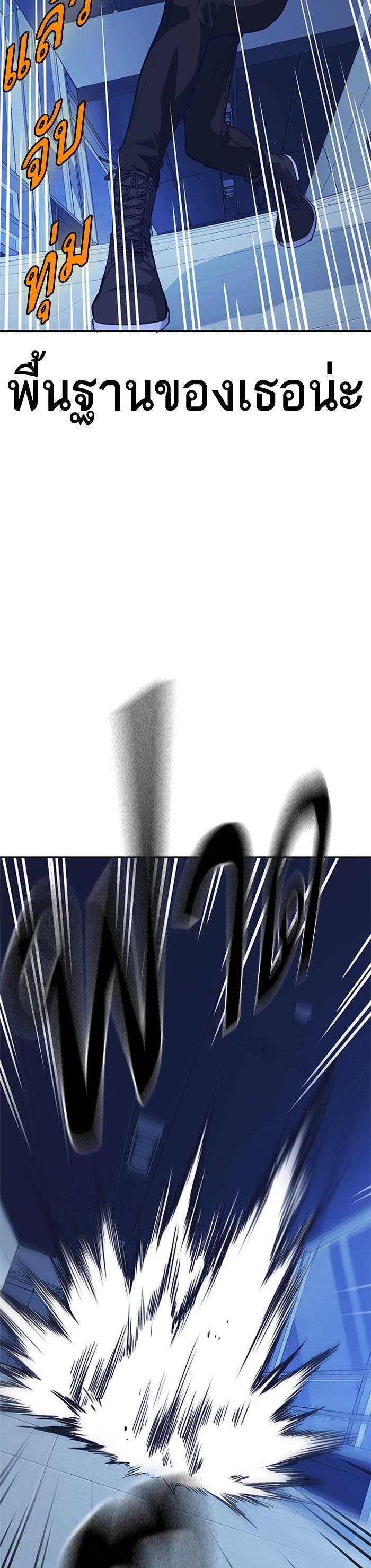 Manga-lc-com อ่านมังงะ อ่านการ์ตูน ออนไลน์ ฟรี Study Group แก๊งเด็กเรียนห้าวตีน ตอนที่ 1 2 3 4 5 6 7 8 9 10 11 12 13 14 ฟรี ไม่มีโฆษณา Manga-lc - อ่าน มังงะ อ่าน การ์ตูน ออนไลน์ อ่านมังงะ ฟรี