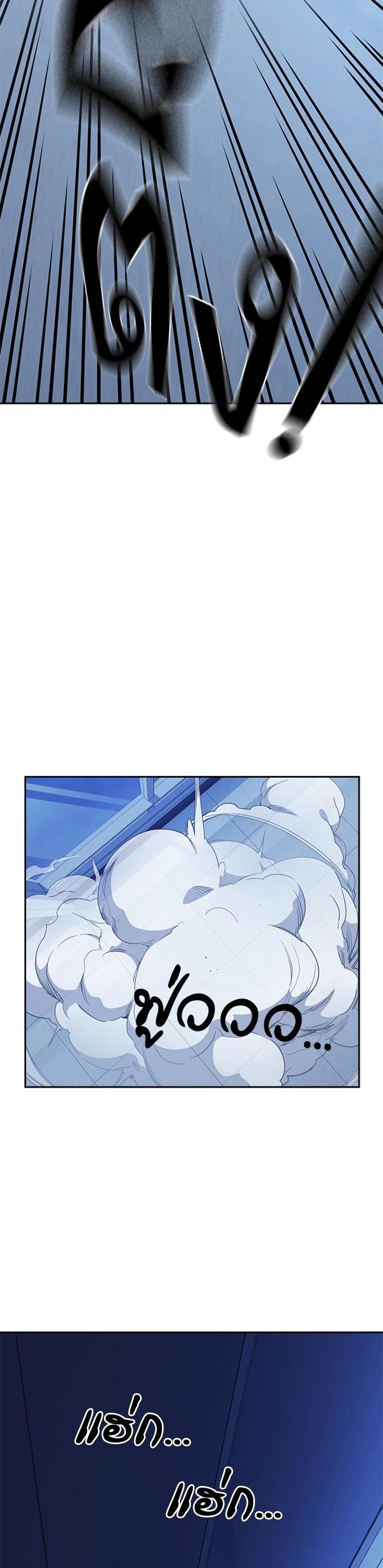 Manga-lc-com อ่านมังงะ อ่านการ์ตูน ออนไลน์ ฟรี Study Group แก๊งเด็กเรียนห้าวตีน ตอนที่ 1 2 3 4 5 6 7 8 9 10 11 12 13 14 ฟรี ไม่มีโฆษณา Manga-lc - อ่าน มังงะ อ่าน การ์ตูน ออนไลน์ อ่านมังงะ ฟรี