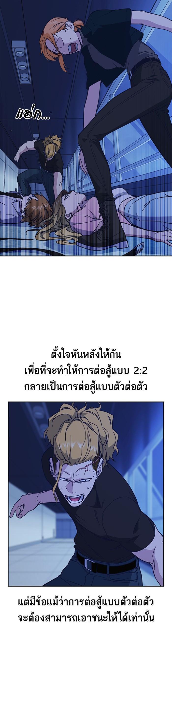 Manga-lc-com อ่านมังงะ อ่านการ์ตูน ออนไลน์ ฟรี Study Group แก๊งเด็กเรียนห้าวตีน ตอนที่ 1 2 3 4 5 6 7 8 9 10 11 12 13 14 ฟรี ไม่มีโฆษณา Manga-lc - อ่าน มังงะ อ่าน การ์ตูน ออนไลน์ อ่านมังงะ ฟรี