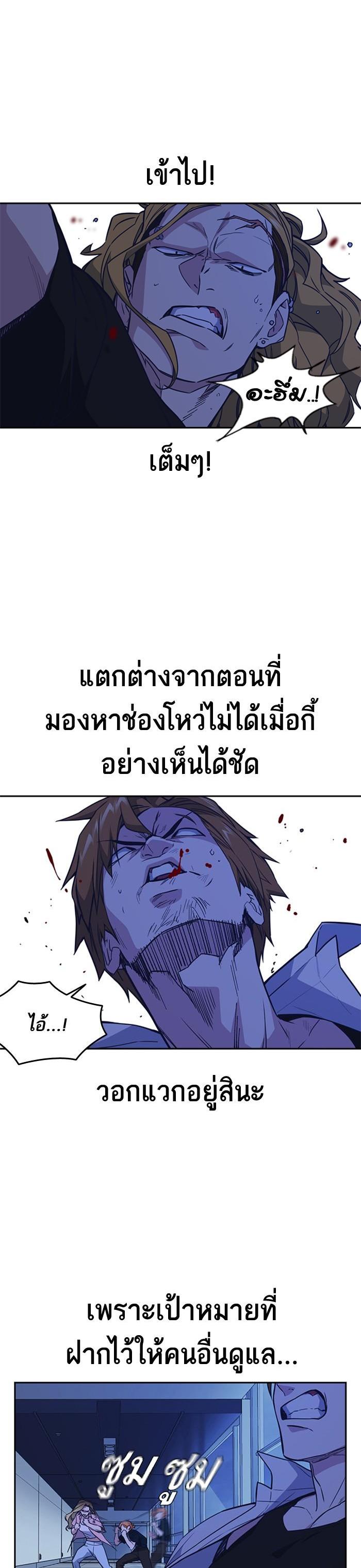 Manga-lc-com อ่านมังงะ อ่านการ์ตูน ออนไลน์ ฟรี Study Group แก๊งเด็กเรียนห้าวตีน ตอนที่ 1 2 3 4 5 6 7 8 9 10 11 12 13 14 ฟรี ไม่มีโฆษณา Manga-lc - อ่าน มังงะ อ่าน การ์ตูน ออนไลน์ อ่านมังงะ ฟรี
