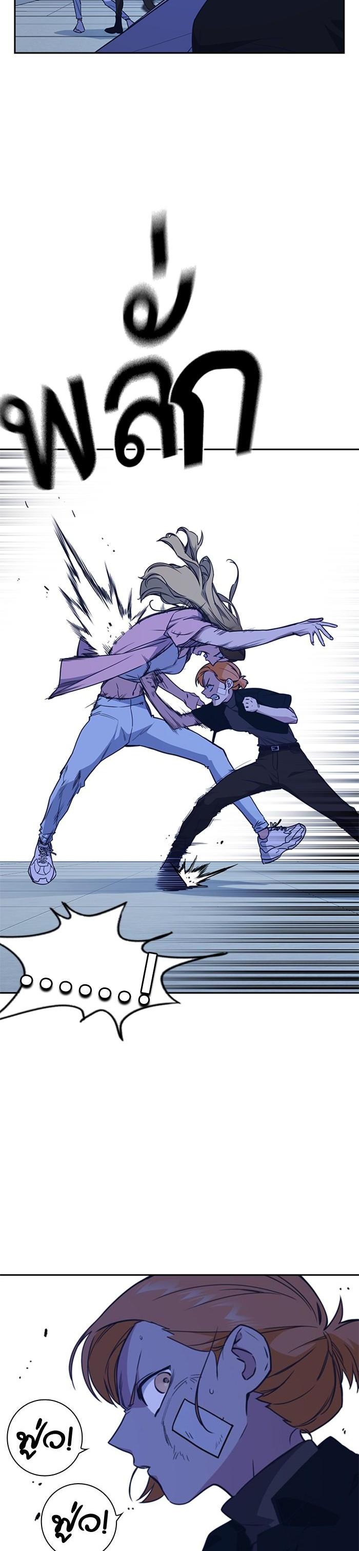 Manga-lc-com อ่านมังงะ อ่านการ์ตูน ออนไลน์ ฟรี Study Group แก๊งเด็กเรียนห้าวตีน ตอนที่ 1 2 3 4 5 6 7 8 9 10 11 12 13 14 ฟรี ไม่มีโฆษณา Manga-lc - อ่าน มังงะ อ่าน การ์ตูน ออนไลน์ อ่านมังงะ ฟรี