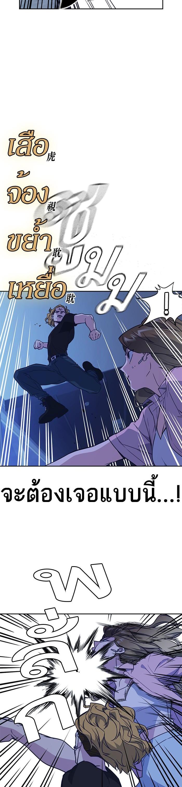 Manga-lc-com อ่านมังงะ อ่านการ์ตูน ออนไลน์ ฟรี Study Group แก๊งเด็กเรียนห้าวตีน ตอนที่ 1 2 3 4 5 6 7 8 9 10 11 12 13 14 ฟรี ไม่มีโฆษณา Manga-lc - อ่าน มังงะ อ่าน การ์ตูน ออนไลน์ อ่านมังงะ ฟรี