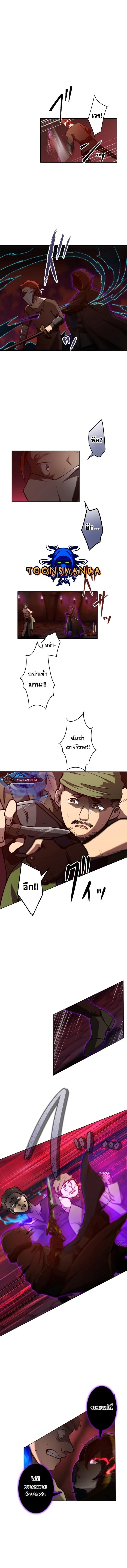 Manga-lc-com อ่านมังงะ อ่านการ์ตูน ออนไลน์ ฟรี Revenge of the Top Ranker ตอนที่ 1 2 3 4 5 6 7 8 9 10 11 12 13 14 ฟรี ไม่มีโฆษณา Manga-lc - อ่าน มังงะ อ่าน การ์ตูน ออนไลน์ อ่านมังงะ ฟรี