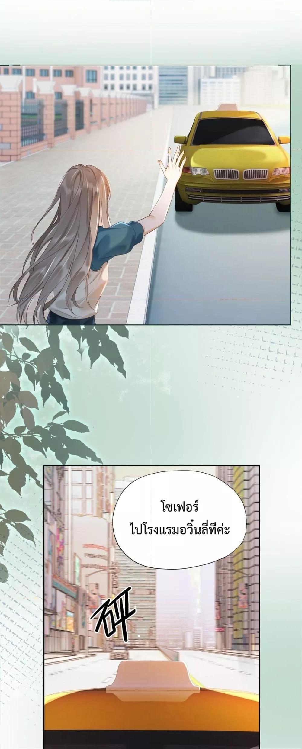 Manga-lc-com อ่านมังงะ อ่านการ์ตูน ออนไลน์ ฟรี BillionaireCEO ตอนที่ 1 2 3 4 5 6 7 8 9 10 11 12 13 14 ฟรี ไม่มีโฆษณา Manga-lc - อ่าน มังงะ อ่าน การ์ตูน ออนไลน์ อ่านมังงะ ฟรี