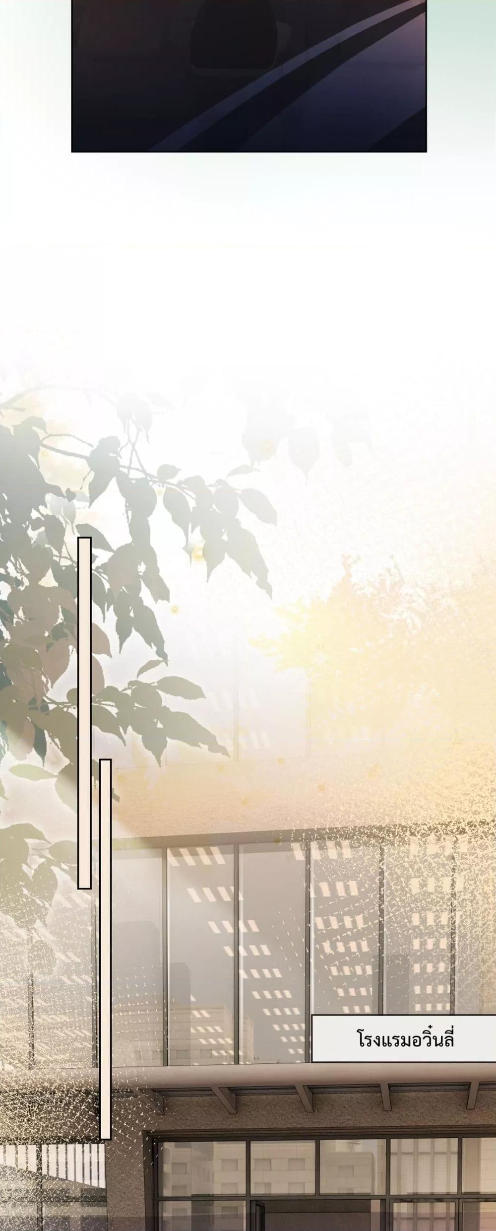 Manga-lc-com อ่านมังงะ อ่านการ์ตูน ออนไลน์ ฟรี BillionaireCEO ตอนที่ 1 2 3 4 5 6 7 8 9 10 11 12 13 14 ฟรี ไม่มีโฆษณา Manga-lc - อ่าน มังงะ อ่าน การ์ตูน ออนไลน์ อ่านมังงะ ฟรี