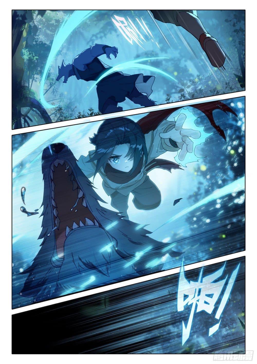 Manga-lc-com อ่านมังงะ อ่านการ์ตูน ออนไลน์ ฟรี Douluo Dalu 5 – Rebirth of Tang San ตอนที่ 1 2 3 4 5 6 7 8 9 10 11 12 13 14 ฟรี ไม่มีโฆษณา Manga-lc - อ่าน มังงะ อ่าน การ์ตูน ออนไลน์ อ่านมังงะ ฟรี