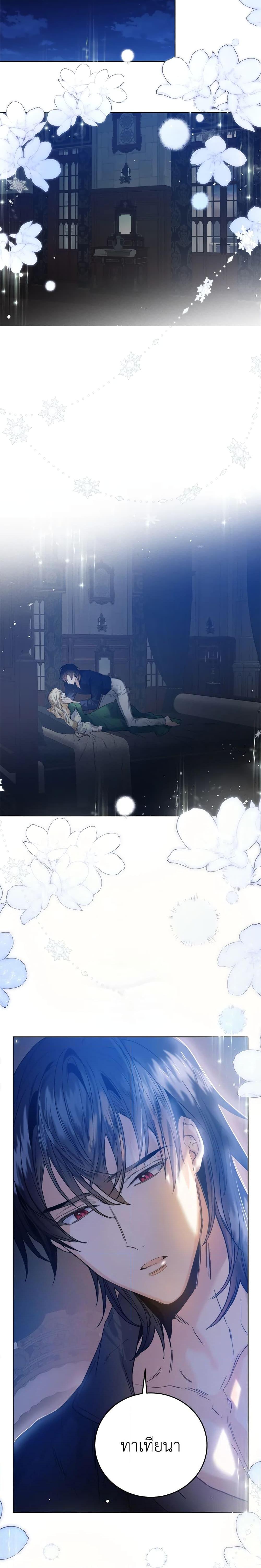 Manga-lc-com อ่านมังงะ อ่านการ์ตูน ออนไลน์ ฟรี Royal Marriage ตอนที่ 1 2 3 4 5 6 7 8 9 10 11 12 13 14 ฟรี ไม่มีโฆษณา Manga-lc - อ่าน มังงะ อ่าน การ์ตูน ออนไลน์ อ่านมังงะ ฟรี