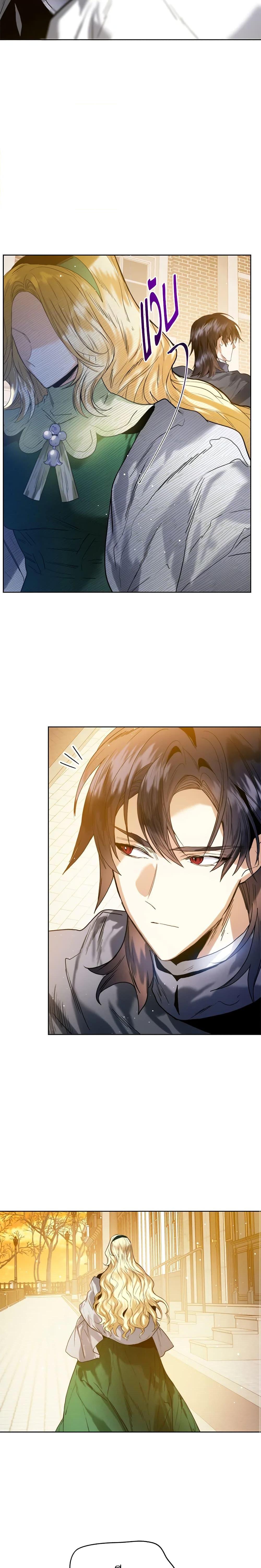 Manga-lc-com อ่านมังงะ อ่านการ์ตูน ออนไลน์ ฟรี Royal Marriage ตอนที่ 1 2 3 4 5 6 7 8 9 10 11 12 13 14 ฟรี ไม่มีโฆษณา Manga-lc - อ่าน มังงะ อ่าน การ์ตูน ออนไลน์ อ่านมังงะ ฟรี