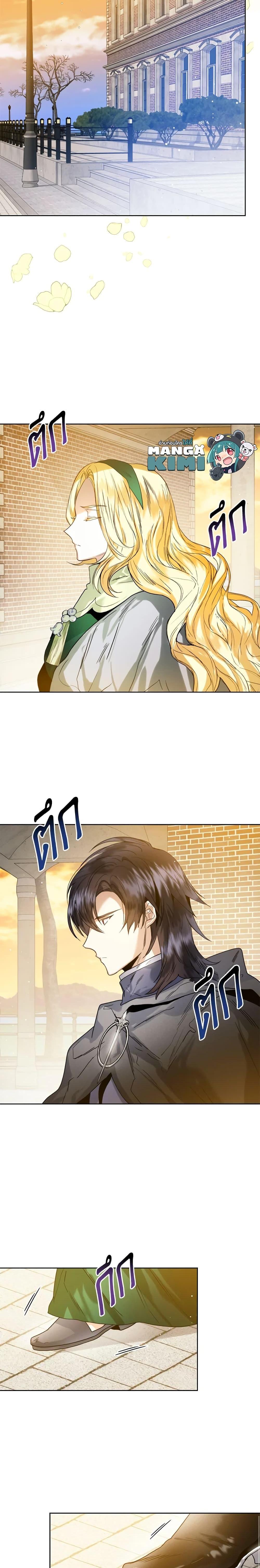 Manga-lc-com อ่านมังงะ อ่านการ์ตูน ออนไลน์ ฟรี Royal Marriage ตอนที่ 1 2 3 4 5 6 7 8 9 10 11 12 13 14 ฟรี ไม่มีโฆษณา Manga-lc - อ่าน มังงะ อ่าน การ์ตูน ออนไลน์ อ่านมังงะ ฟรี