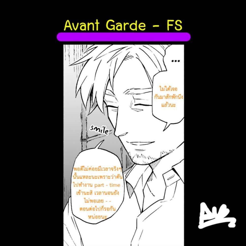 Manga-lc-com อ่านมังงะ อ่านการ์ตูน ออนไลน์ ฟรี Exorcist and Devil-chan ตอนที่ 1 2 3 4 5 6 7 8 9 10 11 12 13 14 ฟรี ไม่มีโฆษณา Manga-lc - อ่าน มังงะ อ่าน การ์ตูน ออนไลน์ อ่านมังงะ ฟรี