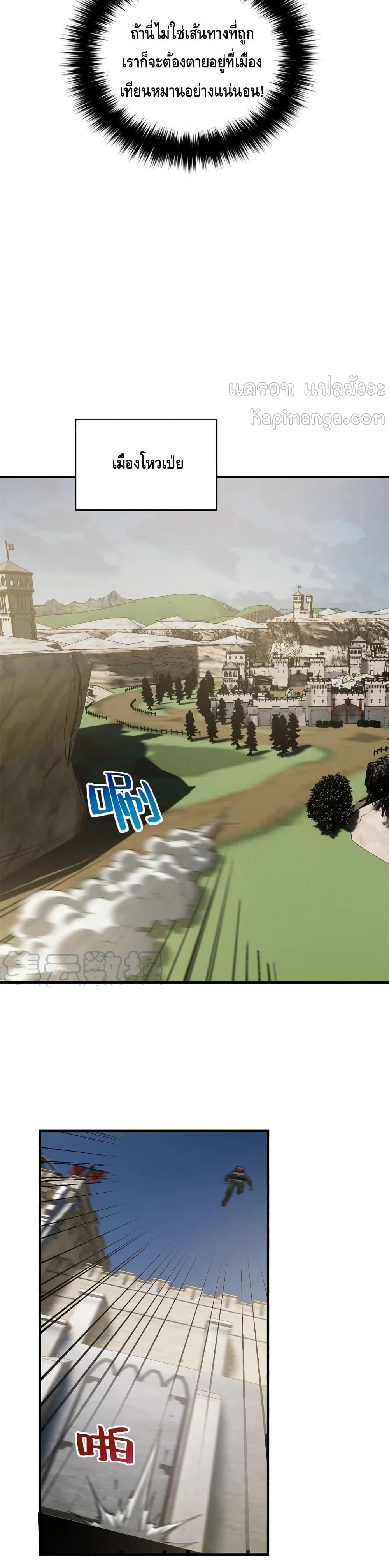 Manga-lc-com อ่านมังงะ อ่านการ์ตูน ออนไลน์ ฟรี Global Martial Arts ระบบจอมยุทธสุดโกงแห่งโลกคู่ขนาน ตอนที่ 1 2 3 4 5 6 7 8 9 10 11 12 13 14 ฟรี ไม่มีโฆษณา Manga-lc - อ่าน มังงะ อ่าน การ์ตูน ออนไลน์ อ่านมังงะ ฟรี