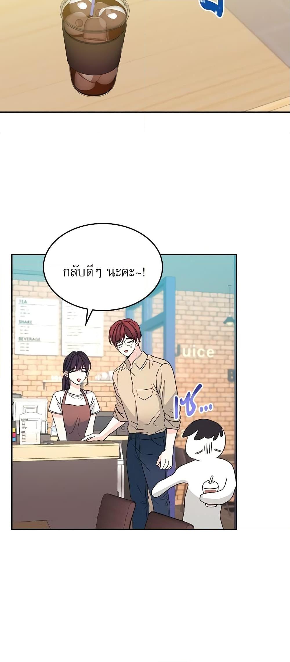 Manga-lc-com อ่านมังงะ อ่านการ์ตูน ออนไลน์ ฟรี My Life as an Internet Novel ตอนที่ 1 2 3 4 5 6 7 8 9 10 11 12 13 14 ฟรี ไม่มีโฆษณา Manga-lc - อ่าน มังงะ อ่าน การ์ตูน ออนไลน์ อ่านมังงะ ฟรี