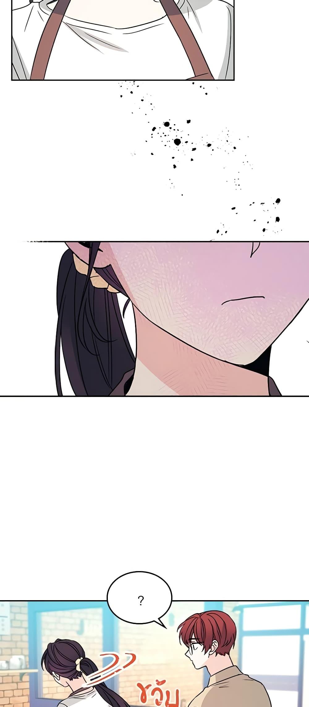 Manga-lc-com อ่านมังงะ อ่านการ์ตูน ออนไลน์ ฟรี My Life as an Internet Novel ตอนที่ 1 2 3 4 5 6 7 8 9 10 11 12 13 14 ฟรี ไม่มีโฆษณา Manga-lc - อ่าน มังงะ อ่าน การ์ตูน ออนไลน์ อ่านมังงะ ฟรี