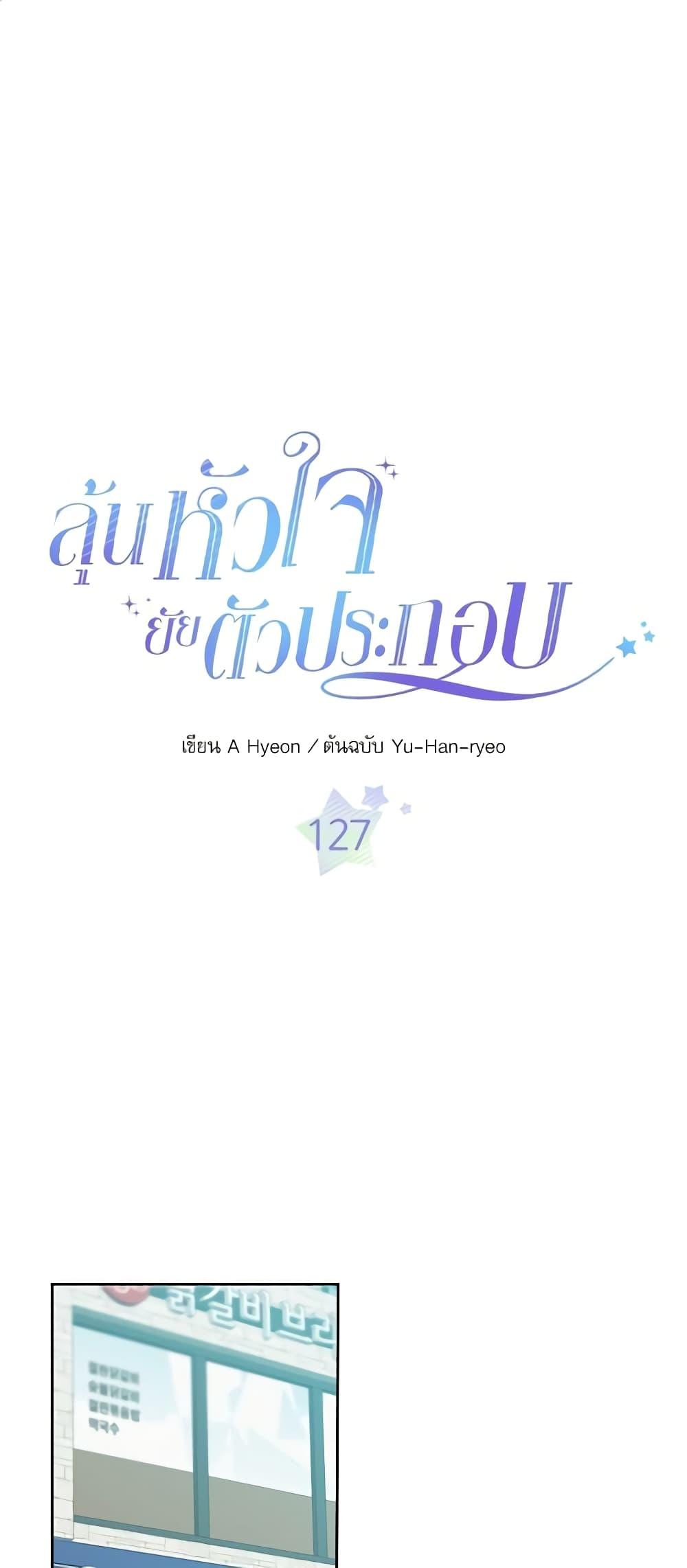 Manga-lc-com อ่านมังงะ อ่านการ์ตูน ออนไลน์ ฟรี My Life as an Internet Novel ตอนที่ 1 2 3 4 5 6 7 8 9 10 11 12 13 14 ฟรี ไม่มีโฆษณา Manga-lc - อ่าน มังงะ อ่าน การ์ตูน ออนไลน์ อ่านมังงะ ฟรี