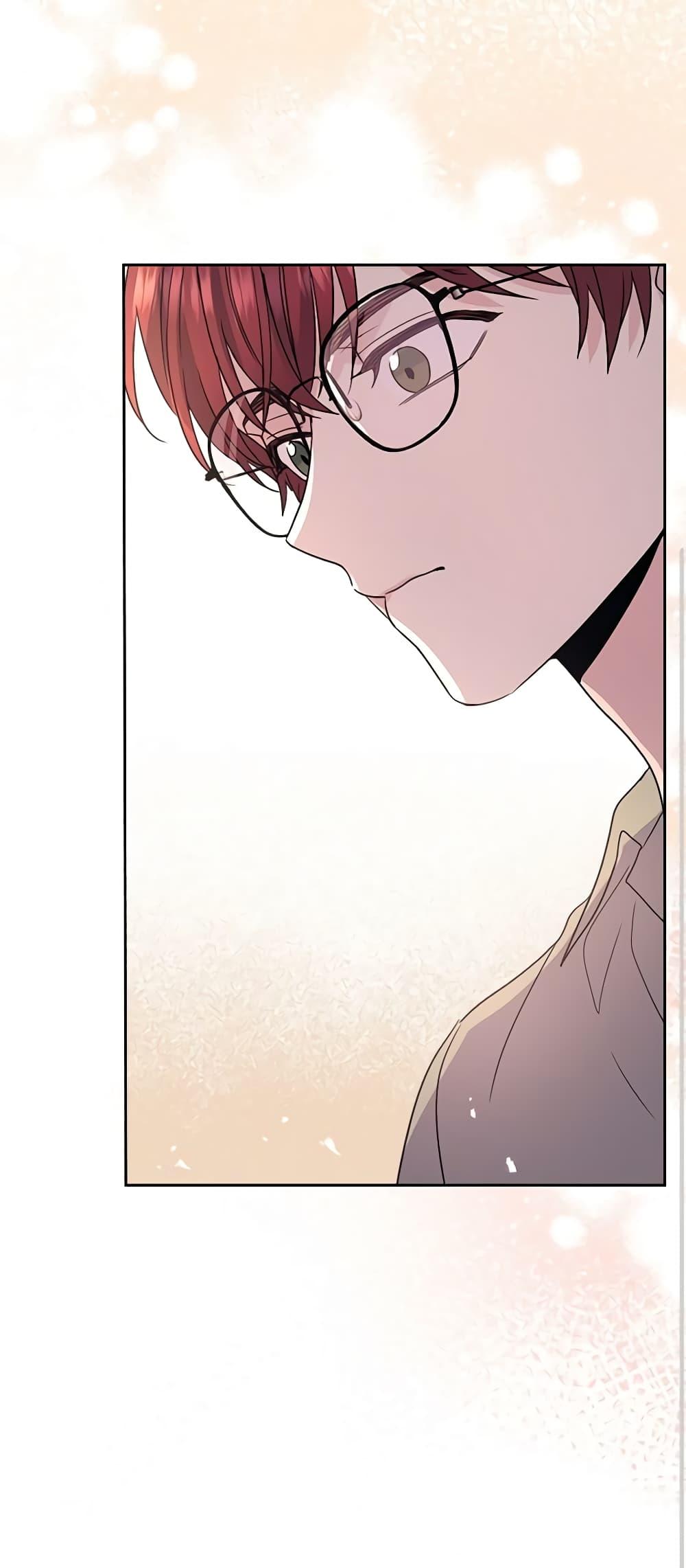 Manga-lc-com อ่านมังงะ อ่านการ์ตูน ออนไลน์ ฟรี My Life as an Internet Novel ตอนที่ 1 2 3 4 5 6 7 8 9 10 11 12 13 14 ฟรี ไม่มีโฆษณา Manga-lc - อ่าน มังงะ อ่าน การ์ตูน ออนไลน์ อ่านมังงะ ฟรี