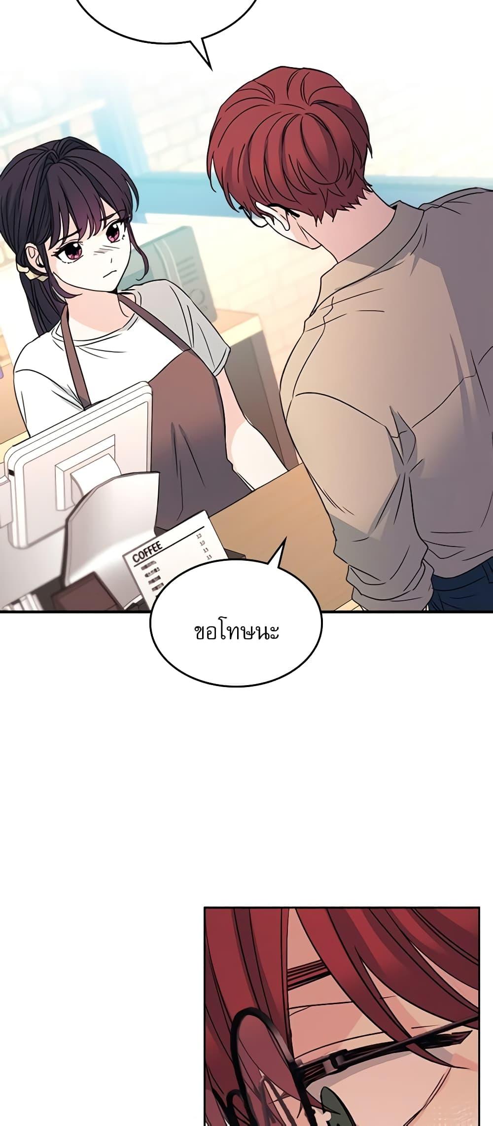 Manga-lc-com อ่านมังงะ อ่านการ์ตูน ออนไลน์ ฟรี My Life as an Internet Novel ตอนที่ 1 2 3 4 5 6 7 8 9 10 11 12 13 14 ฟรี ไม่มีโฆษณา Manga-lc - อ่าน มังงะ อ่าน การ์ตูน ออนไลน์ อ่านมังงะ ฟรี