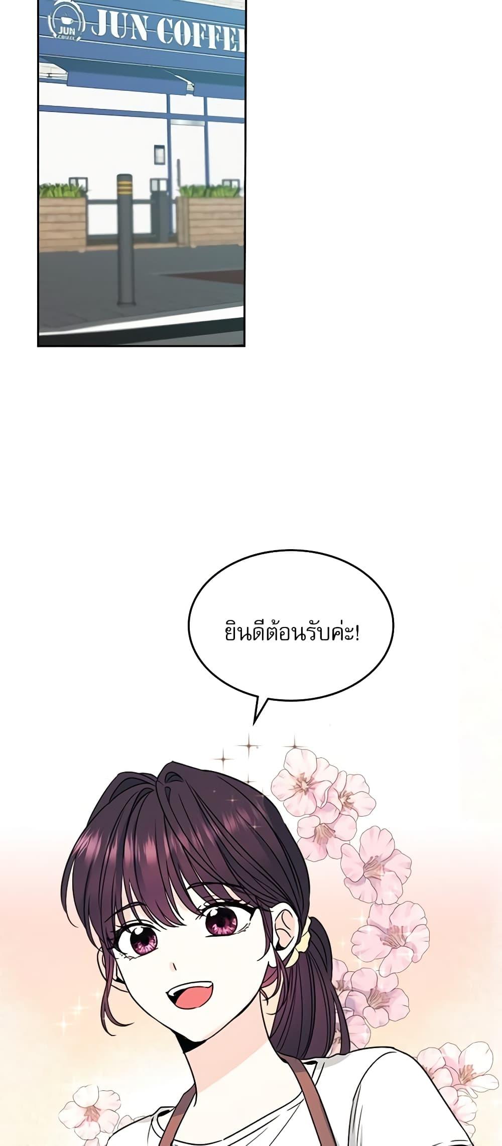 Manga-lc-com อ่านมังงะ อ่านการ์ตูน ออนไลน์ ฟรี My Life as an Internet Novel ตอนที่ 1 2 3 4 5 6 7 8 9 10 11 12 13 14 ฟรี ไม่มีโฆษณา Manga-lc - อ่าน มังงะ อ่าน การ์ตูน ออนไลน์ อ่านมังงะ ฟรี