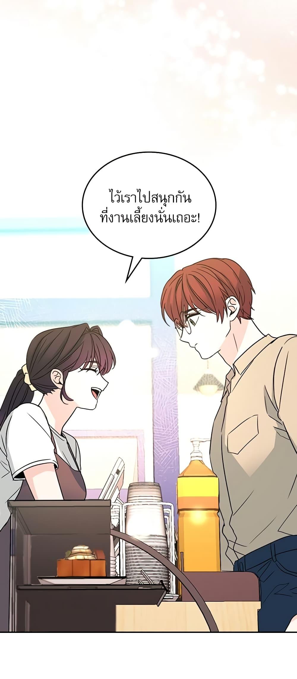 Manga-lc-com อ่านมังงะ อ่านการ์ตูน ออนไลน์ ฟรี My Life as an Internet Novel ตอนที่ 1 2 3 4 5 6 7 8 9 10 11 12 13 14 ฟรี ไม่มีโฆษณา Manga-lc - อ่าน มังงะ อ่าน การ์ตูน ออนไลน์ อ่านมังงะ ฟรี