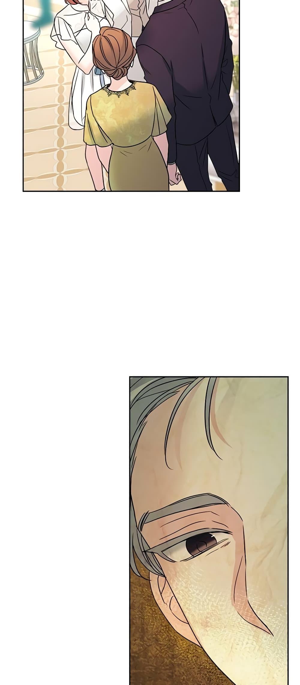 Manga-lc-com อ่านมังงะ อ่านการ์ตูน ออนไลน์ ฟรี My Life as an Internet Novel ตอนที่ 1 2 3 4 5 6 7 8 9 10 11 12 13 14 ฟรี ไม่มีโฆษณา Manga-lc - อ่าน มังงะ อ่าน การ์ตูน ออนไลน์ อ่านมังงะ ฟรี