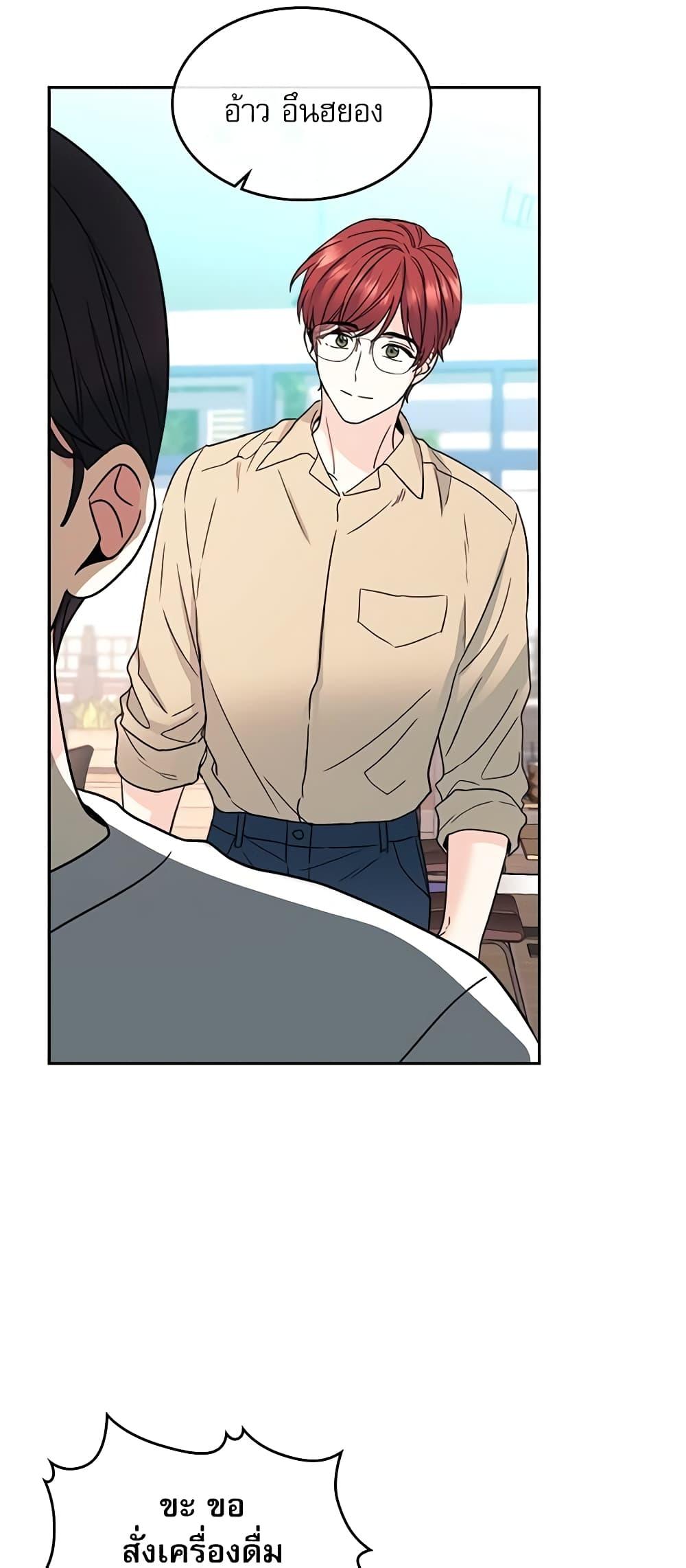 Manga-lc-com อ่านมังงะ อ่านการ์ตูน ออนไลน์ ฟรี My Life as an Internet Novel ตอนที่ 1 2 3 4 5 6 7 8 9 10 11 12 13 14 ฟรี ไม่มีโฆษณา Manga-lc - อ่าน มังงะ อ่าน การ์ตูน ออนไลน์ อ่านมังงะ ฟรี