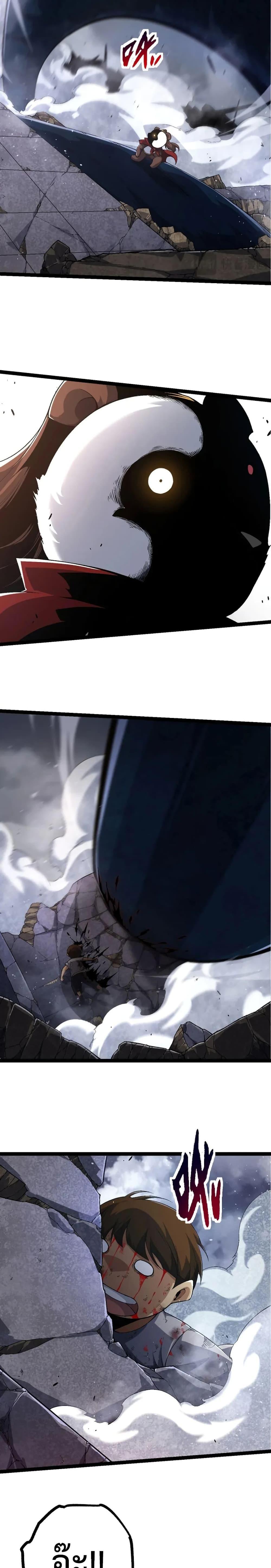 Manga-lc-com อ่านมังงะ อ่านการ์ตูน ออนไลน์ ฟรี Evolution from the Big Tree ตอนที่ 1 2 3 4 5 6 7 8 9 10 11 12 13 14 ฟรี ไม่มีโฆษณา Manga-lc - อ่าน มังงะ อ่าน การ์ตูน ออนไลน์ อ่านมังงะ ฟรี