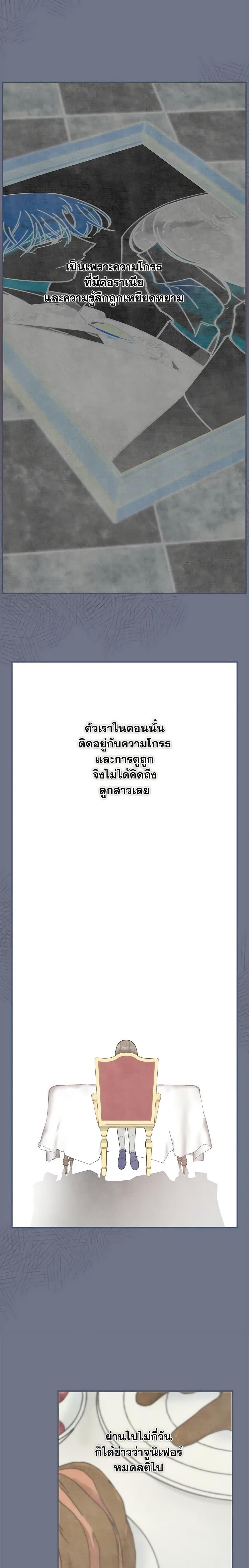 Manga-lc-com อ่านมังงะ อ่านการ์ตูน ออนไลน์ ฟรี The Evil Lady’s Hero ตอนที่ 1 2 3 4 5 6 7 8 9 10 11 12 13 14 ฟรี ไม่มีโฆษณา Manga-lc - อ่าน มังงะ อ่าน การ์ตูน ออนไลน์ อ่านมังงะ ฟรี