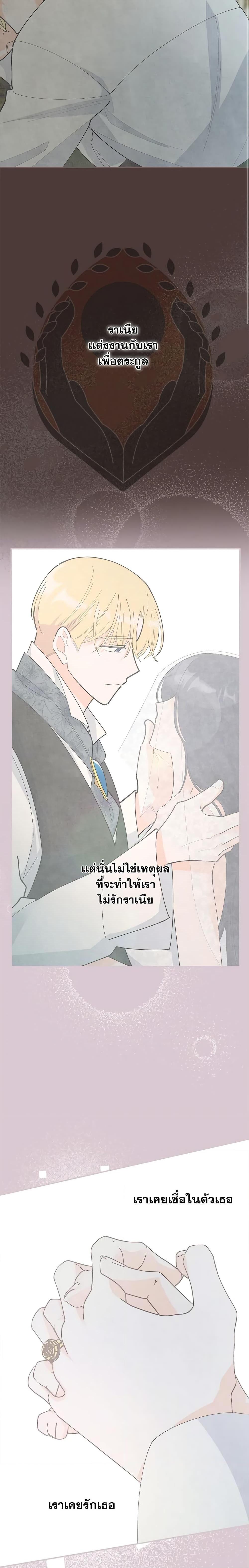 Manga-lc-com อ่านมังงะ อ่านการ์ตูน ออนไลน์ ฟรี The Evil Lady’s Hero ตอนที่ 1 2 3 4 5 6 7 8 9 10 11 12 13 14 ฟรี ไม่มีโฆษณา Manga-lc - อ่าน มังงะ อ่าน การ์ตูน ออนไลน์ อ่านมังงะ ฟรี