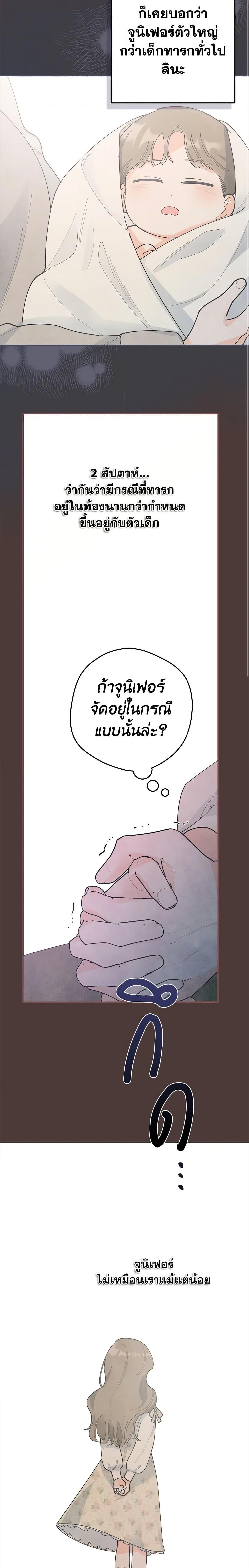 Manga-lc-com อ่านมังงะ อ่านการ์ตูน ออนไลน์ ฟรี The Evil Lady’s Hero ตอนที่ 1 2 3 4 5 6 7 8 9 10 11 12 13 14 ฟรี ไม่มีโฆษณา Manga-lc - อ่าน มังงะ อ่าน การ์ตูน ออนไลน์ อ่านมังงะ ฟรี
